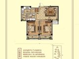 裕荣华府_2室2厅1卫 建面81平米