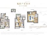 映虹桥_4室2厅3卫 建面127平米