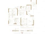 建业江山赋_3室2厅2卫 建面144平米