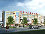 陕西新冠森房地产陇县综合体
