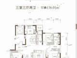 星皓锦樾_3室3厅2卫 建面136平米