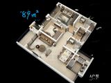 东亚怡和嘉苑_3室2厅1卫 建面89平米