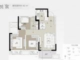 大唐&中南上悦城_3室2厅1卫 建面92平米