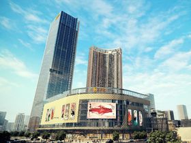 金鹰国际公馆
