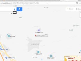 新昌玫瑰园桂语山南