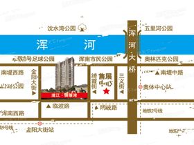 浦江御景湾∣悦景