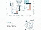 星都梅沙天邸_3室2厅1卫 建面80平米