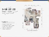 荣和五象院子_4室2厅2卫 建面96平米
