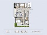 未来城壹号_4室2厅2卫 建面111平米