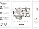 凯旋会展新城_5室2厅2卫 建面107平米