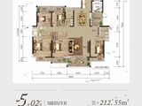 交投地产和顺园_5室2厅3卫 建面212平米