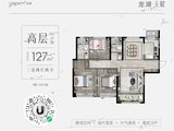 龙湖天曜（商铺）_3室2厅2卫 建面127平米