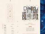 学府文苑_3室2厅3卫 建面170平米