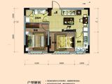 沈阳五彩阳光城_2室1厅1卫 建面59平米