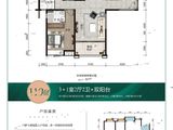 家和城_4室2厅2卫 建面119平米