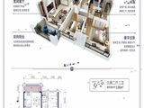 长河湾_3室2厅2卫 建面135平米
