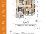 湘潭雅士林欣城_3室2厅2卫 建面118平米