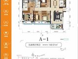 湘潭雅士林欣城_5室2厅2卫 建面149平米