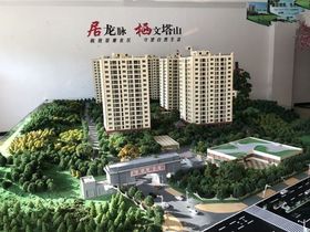 玉泉天颐花园