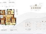 房源金域首府_3室2厅2卫 建面137平米