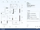 阳光江东首席_3室2厅2卫 建面83平米