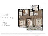 长江凌云府_3室2厅2卫 建面108平米