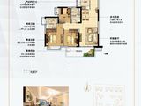 南宁恒大御府_3室2厅2卫 建面94平米