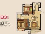 象屿上海年华_2室2厅1卫 建面83平米