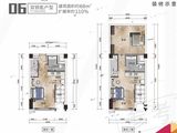 771广场_3室2厅2卫 建面66平米