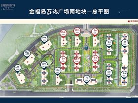 金福岛万达广场