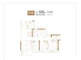 中海左岸东宸_4室2厅2卫 建面105平米