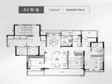 绿城桂语听澜轩_4室2厅2卫 建面143平米