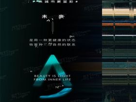 INC鳌江国际新城