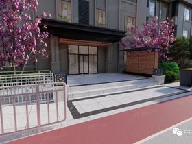 中景集贤里