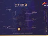 盛安广场_1室1厅1卫 建面51平米