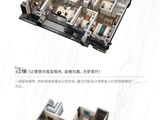 璞境_4室5厅2卫 建面260平米