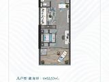 佳源嘉晟拾海印象_A户型 建面52平米