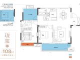 国兴三巽翡翠熙岸_3室2厅2卫 建面108平米
