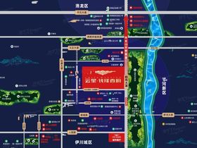 云星钱隆首府