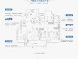 中海国际社区_4室2厅2卫 建面129平米