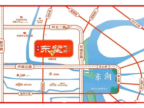 鸿翔东望樾府