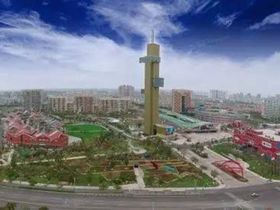锦鲤花园