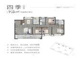 映樾_4室2厅2卫 建面143平米