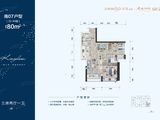 君临海域_3室2厅1卫 建面79平米
