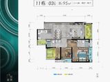 江门钧明欢乐世界_3室2厅2卫 建面95平米