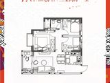 大华大理锦绣华城_3室2厅1卫 建面87平米