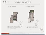 金地鸣庐府_4室2厅3卫 建面300平米