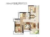 新城御珑公馆_3室2厅2卫 建面93平米