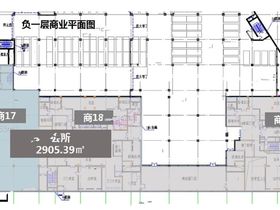 北京光彩国际公寓底商