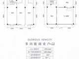 悦桂福弈和庭_3室3厅4卫 建面292平米